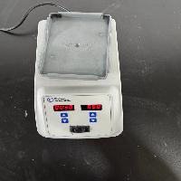 Fisher Scientific Microplate Vortex Mixer image 3